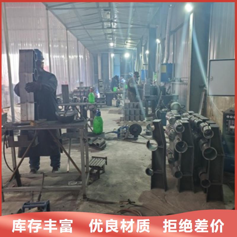 桥梁灯光栏杆、桥梁灯光栏杆厂家-价格合理诚信经营质量保证