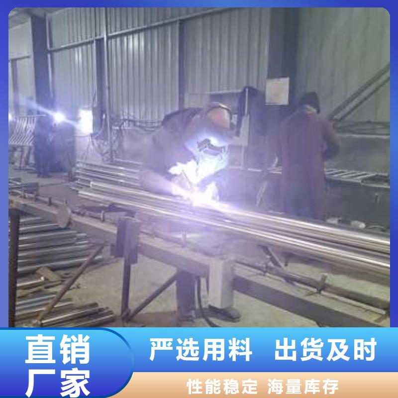 常年供应灯光栏杆-大型厂家同城货源
