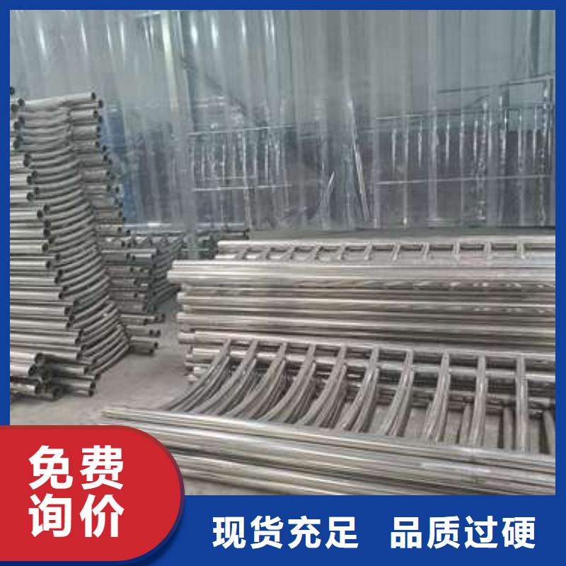 不锈钢桥梁护栏物流配送