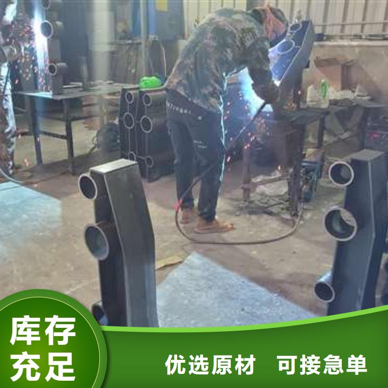 四横梁防撞护栏优质品牌多家仓库发货