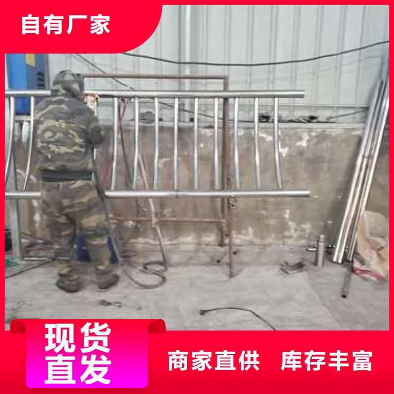 不锈钢复合管桥梁护栏-实力大厂做工细致