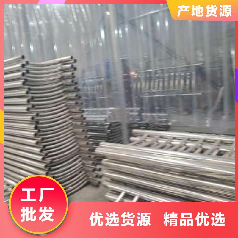 港口区人行道护栏放心选购