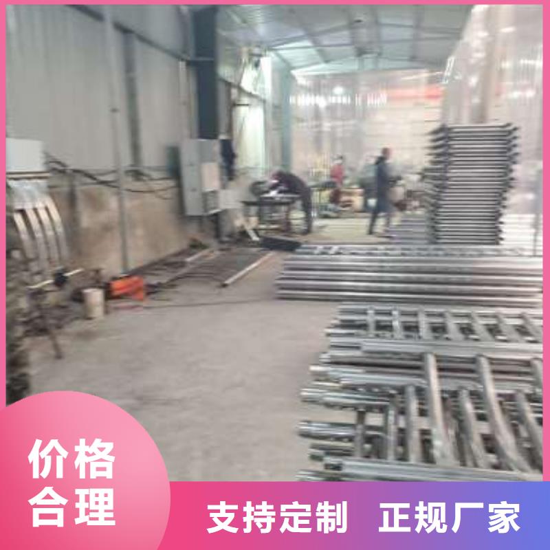 桑植县灯光护栏栏杆甄选好厂家