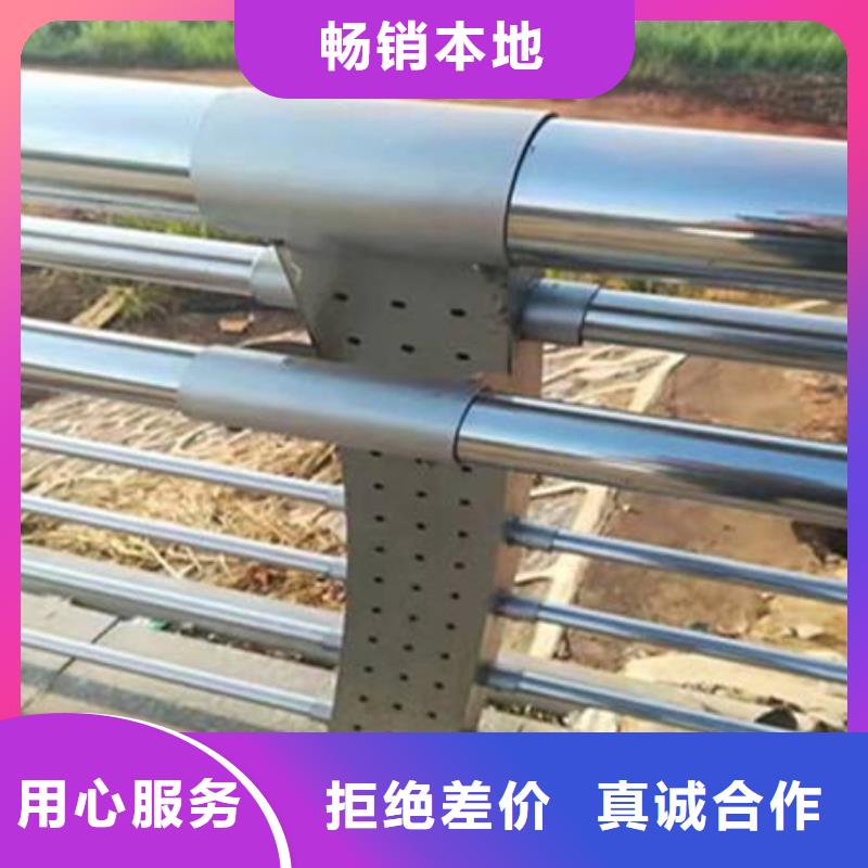 选购桥栏杆全国统一价当地供应商
