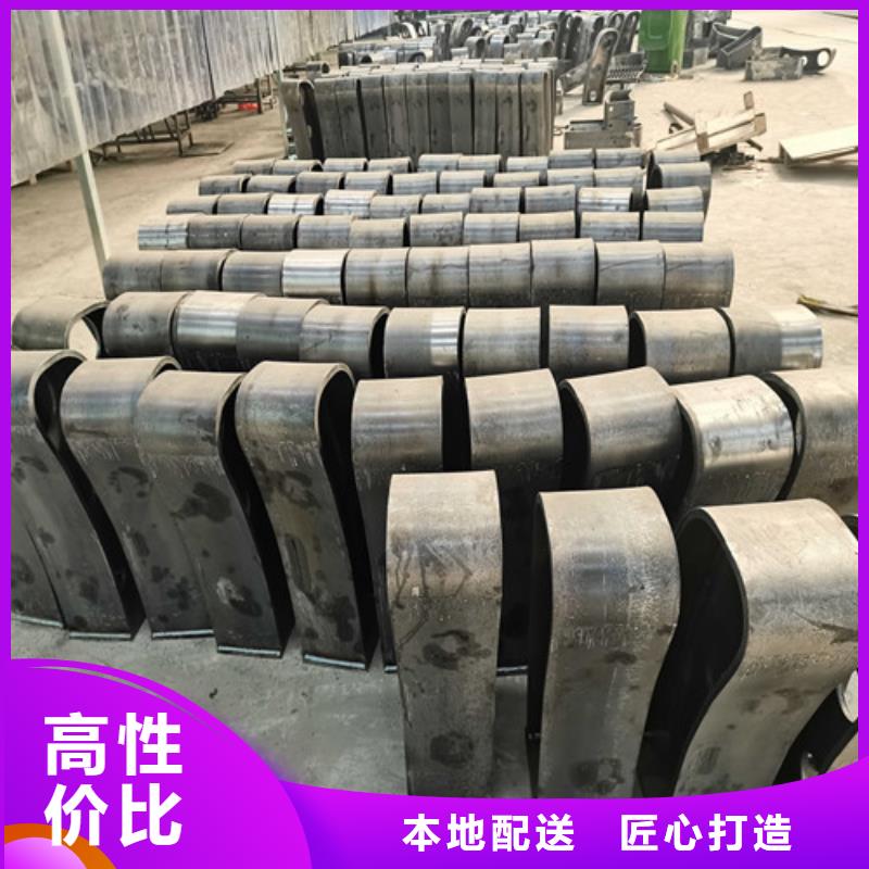 供应二横梁防撞护栏_厂家/供应现货满足大量采购