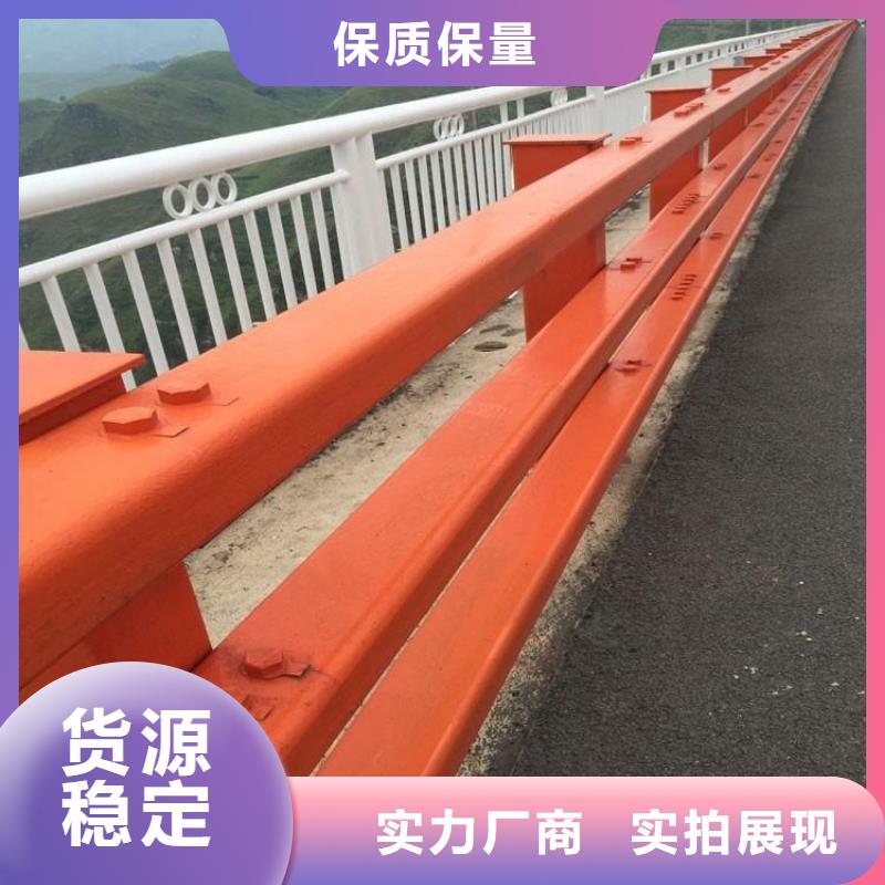304不锈钢复合管桥梁护栏批发厂家本地生产厂家