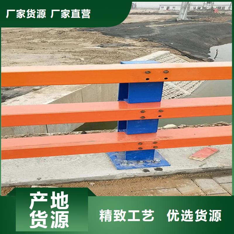 不锈钢碳素钢复合管生产制造厂家当地公司