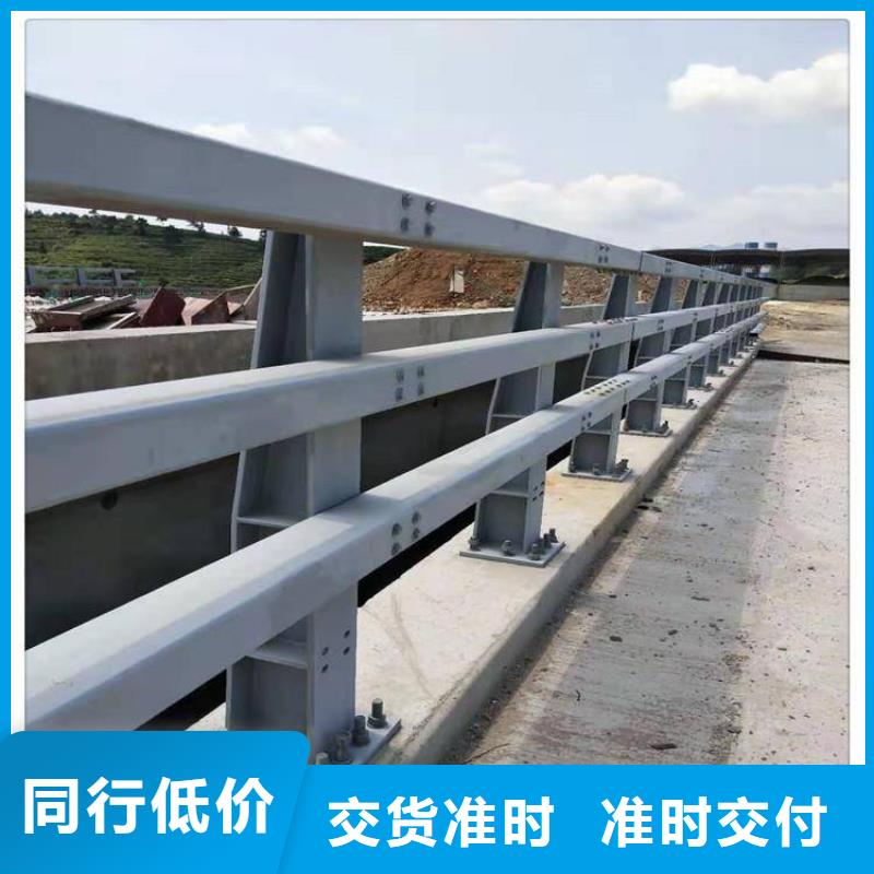 不锈钢碳素钢复合管护栏批发价格当地经销商