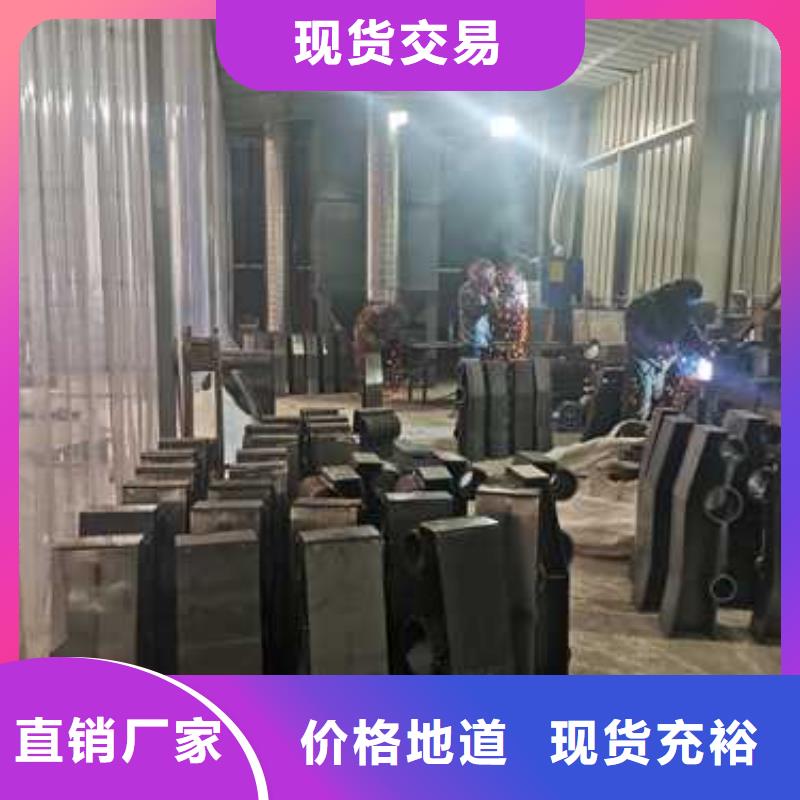 不锈钢复合管隔离护栏-不锈钢复合管隔离护栏经验丰富当地生产商
