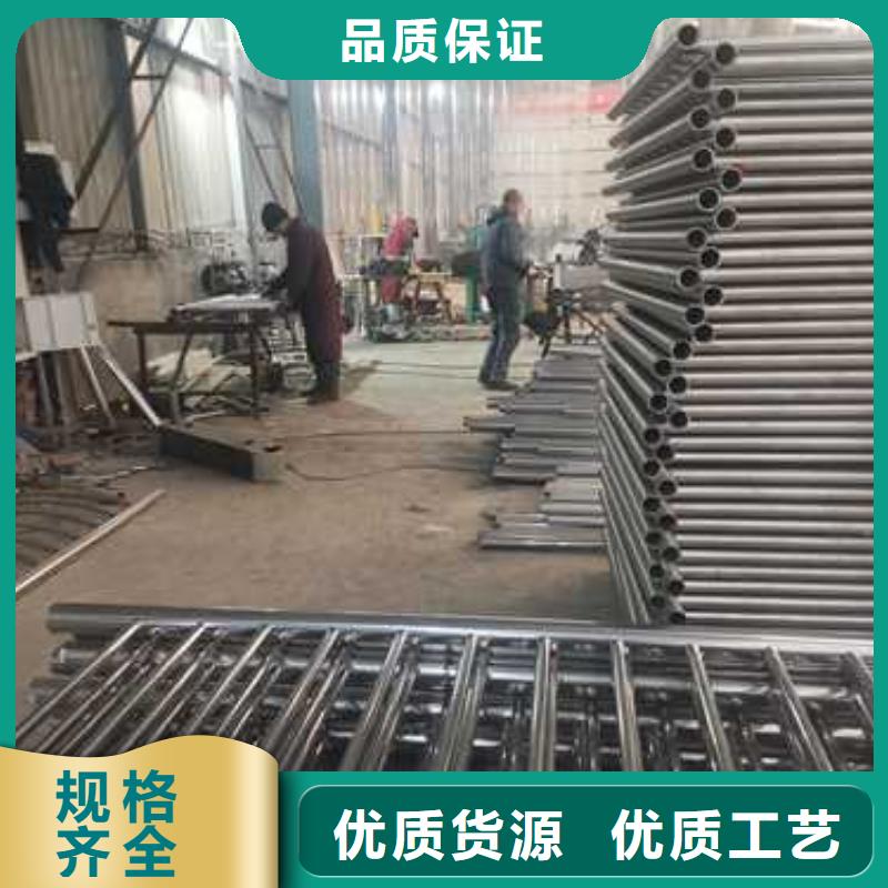 不锈钢碳素钢复合管栏杆工厂直销专注质量