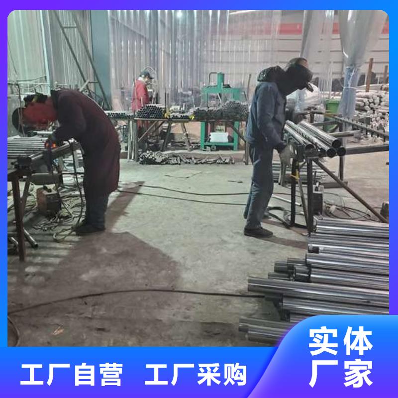 不锈钢复合管栏杆促销等你来质保一年