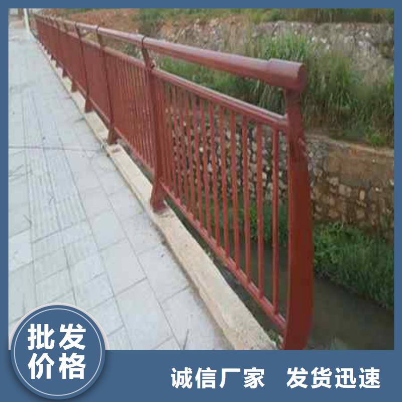 经验丰富的不锈钢碳素钢复合管护栏生产厂家同城品牌