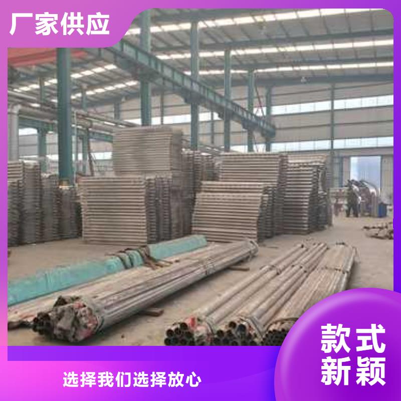 304不锈钢碳素钢复合管护栏行业品牌厂家用心制造