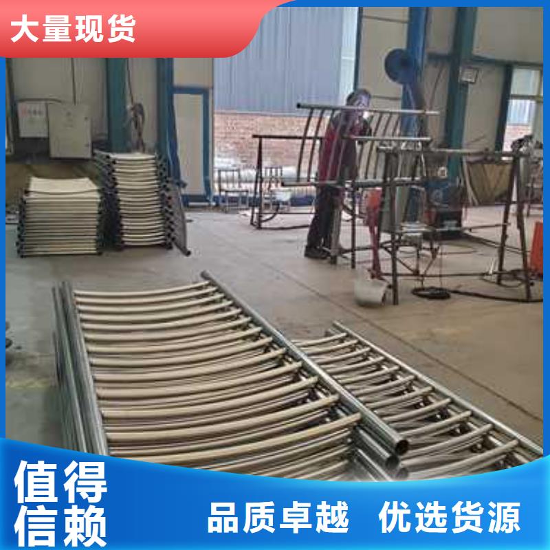 采购防撞不锈钢复合管护栏必看-服务优拒绝伪劣产品