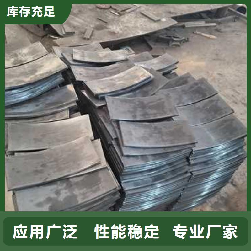 不锈钢碳素钢复合管护栏的用途分析本地公司