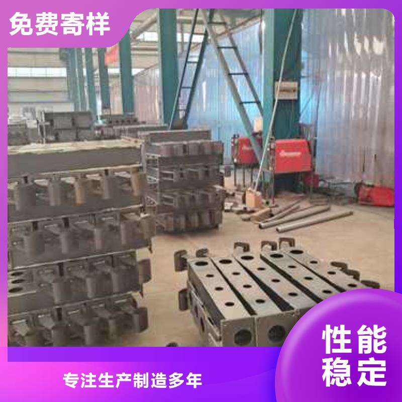 高品质不锈钢复合管桥梁护栏厂商N年大品牌