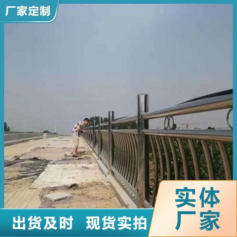 买的放心-河道护栏厂家用心做品质