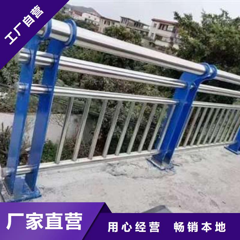 防撞护栏立柱批发价格诚信为本