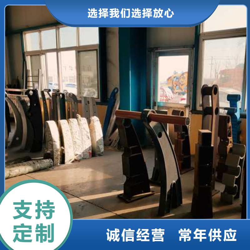 防撞不锈钢复合管护栏能满足您的需求当地生产厂家