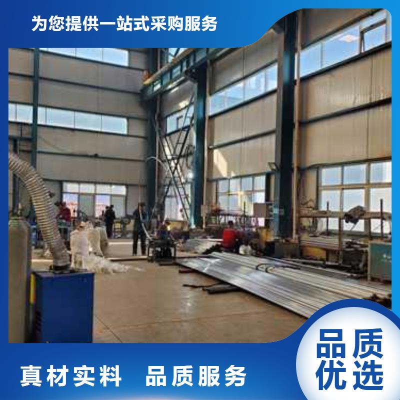 永吉县防撞不锈钢复合管栏杆本地品牌