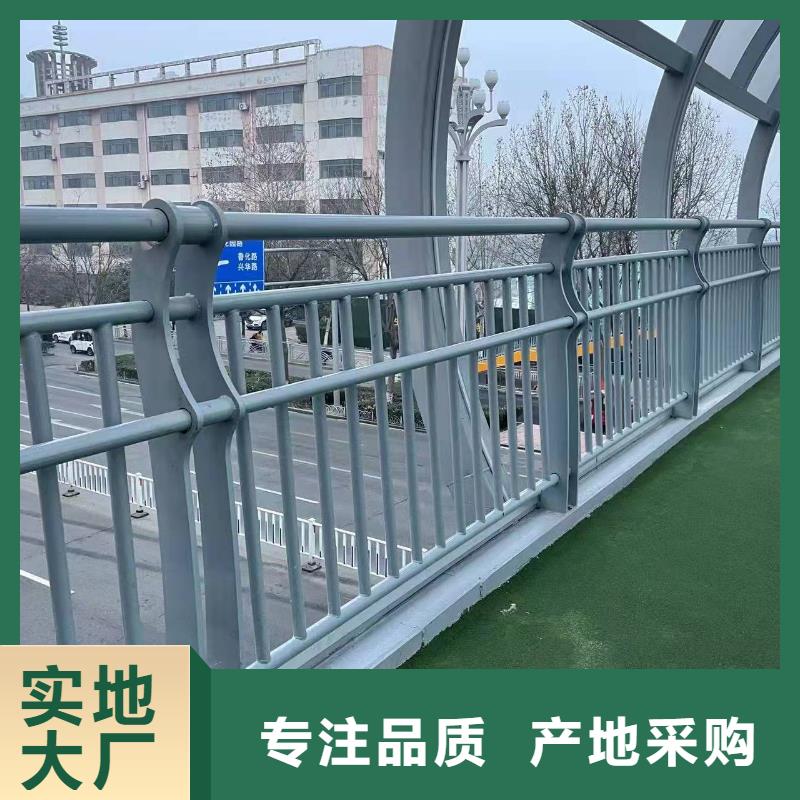 防撞不锈钢复合管栏杆好货促销厂家十分靠谱