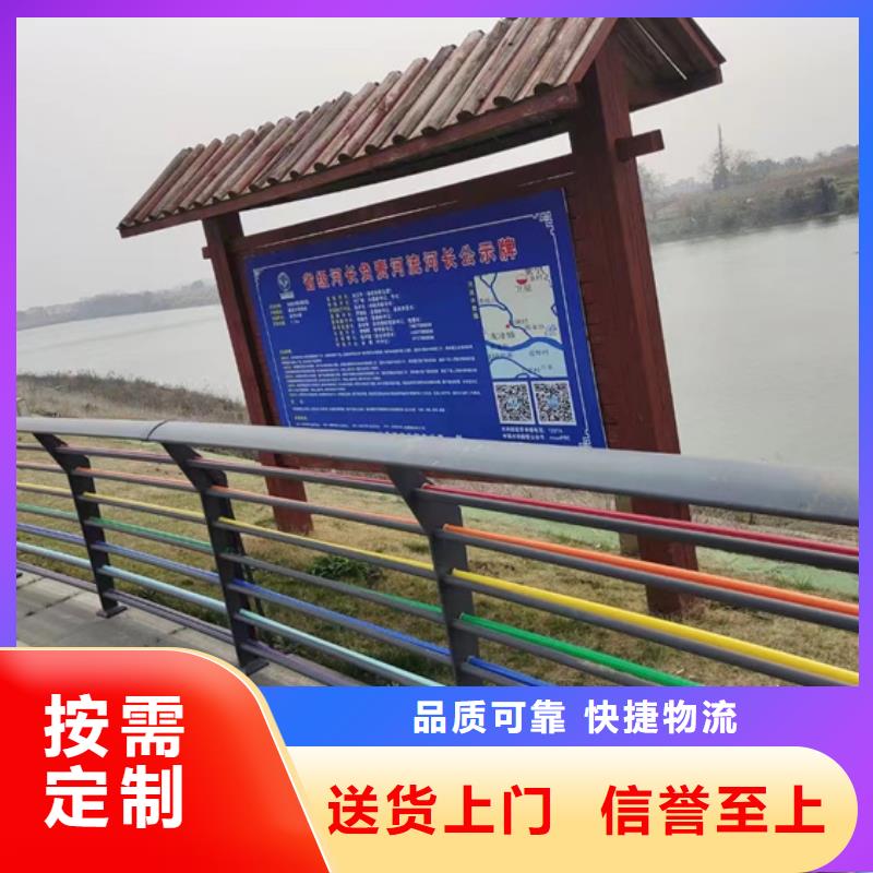 【304不锈钢碳素钢复合管】厂家当地货源