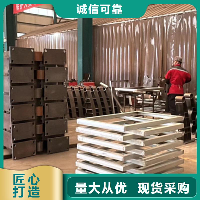 质量好的201不锈钢复合管护栏厂家主推产品