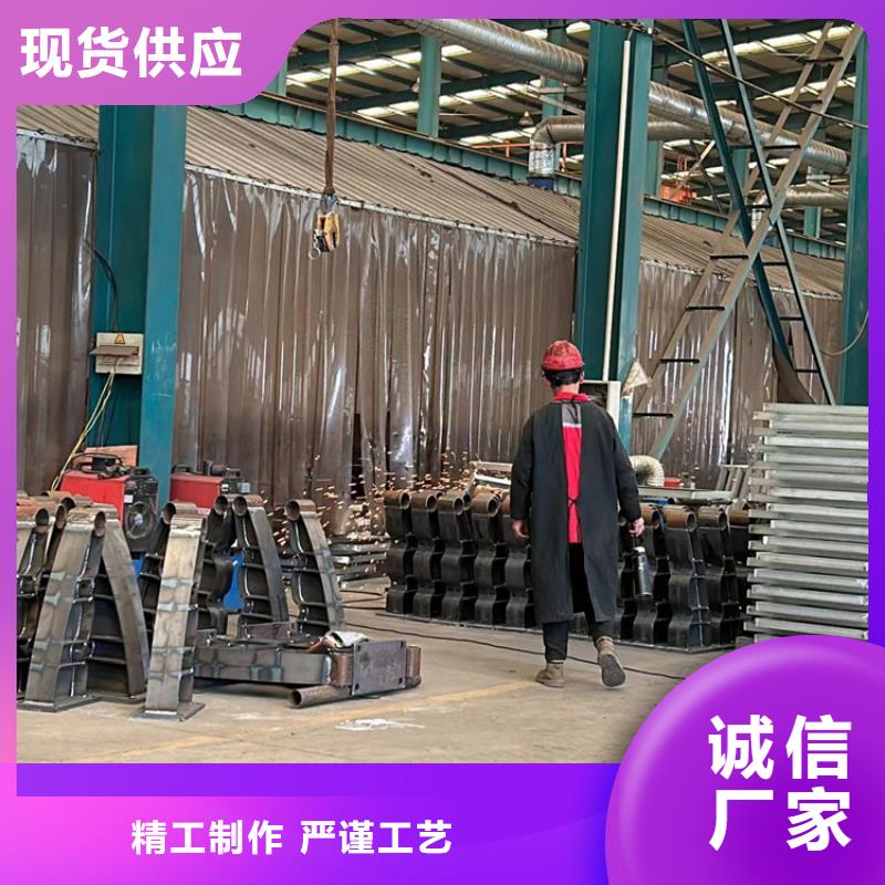 钢结构防撞护栏-钢结构防撞护栏质量有保障同行低价