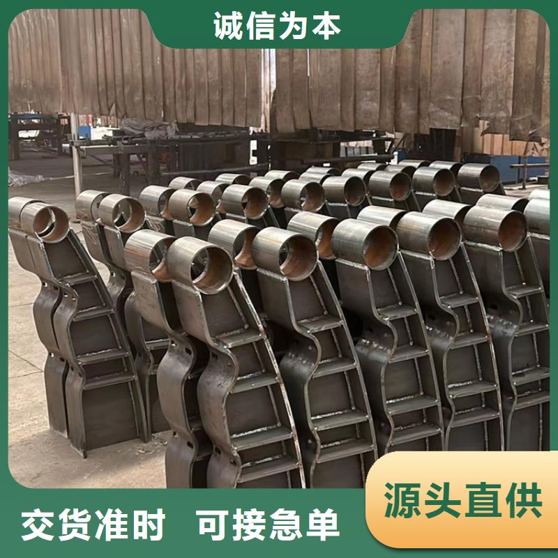 不锈钢复合管河道护栏厂家-价格低当地品牌