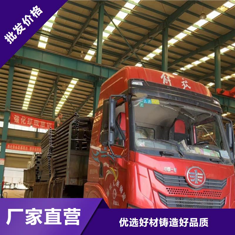 201不锈钢碳素钢复合管栏杆、201不锈钢碳素钢复合管栏杆生产厂家-价格实惠同城货源