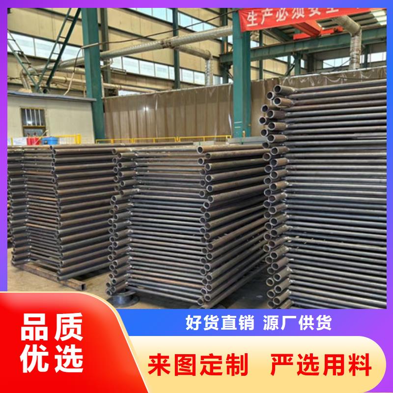 现货供应不锈钢护栏厂家_精选厂家本地生产厂家