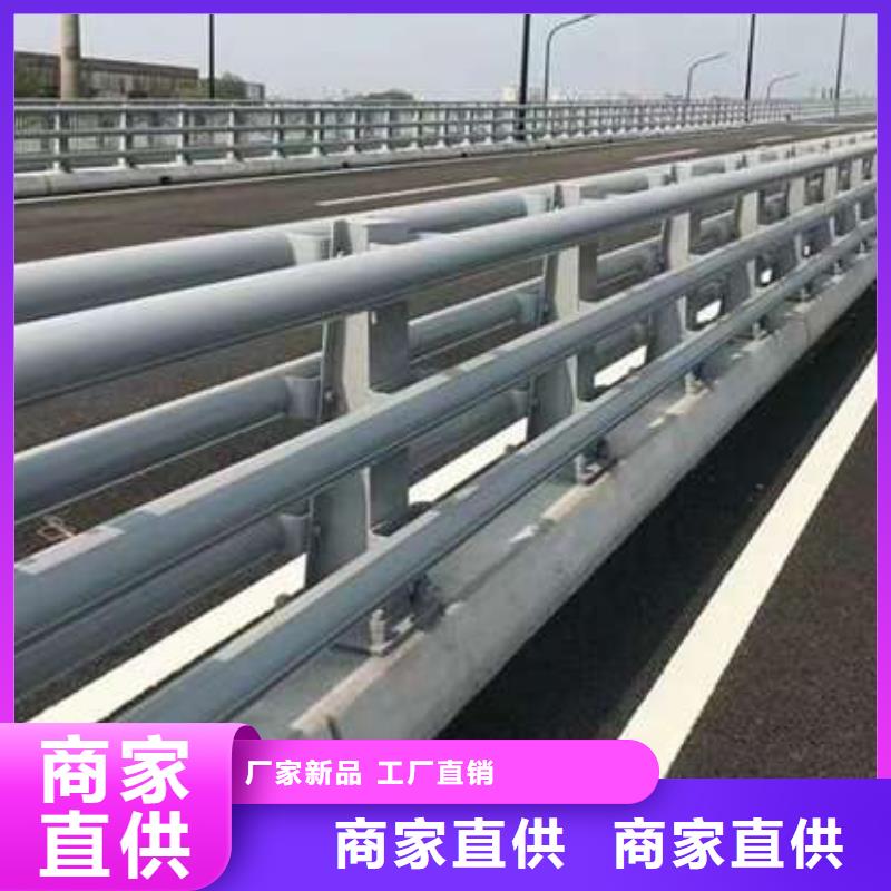 值得信赖的防撞桥梁栏杆经销商同城公司