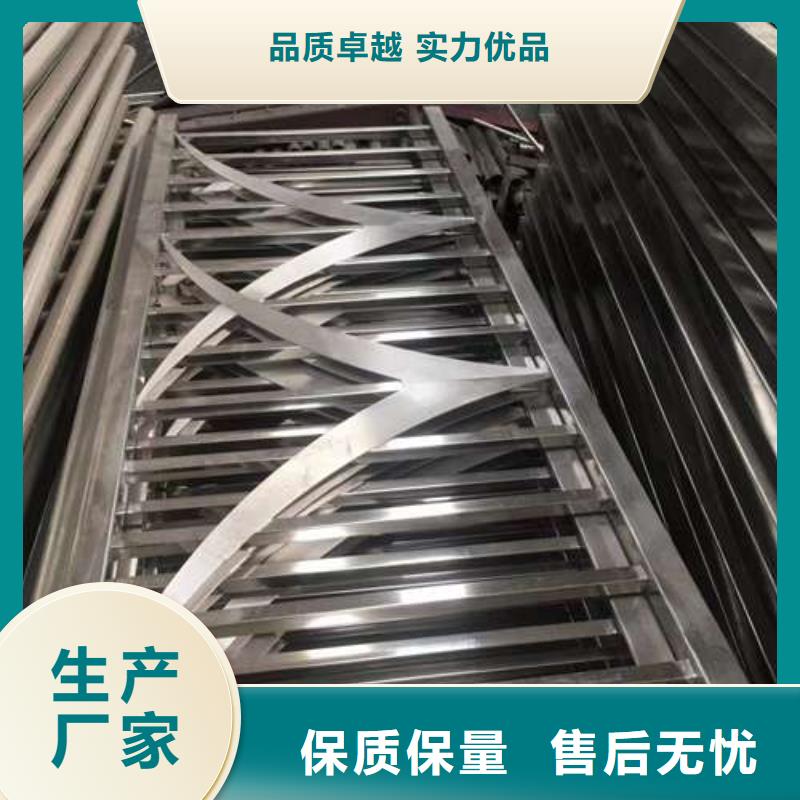 防撞栏杆型号汇总厂家技术完善