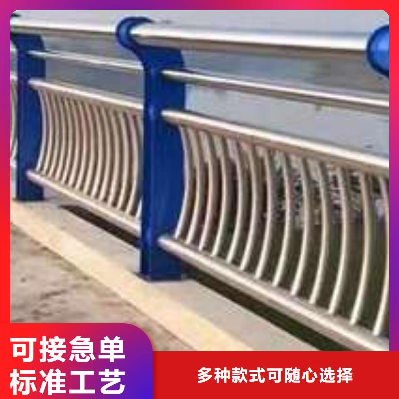 价格低的河道道景观护栏供应商当地生产厂家