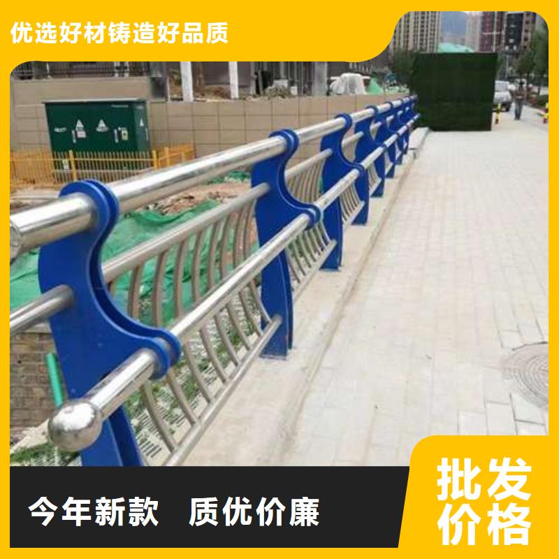 城市公路桥梁防撞护栏-看百家不如一问厂家现货批发