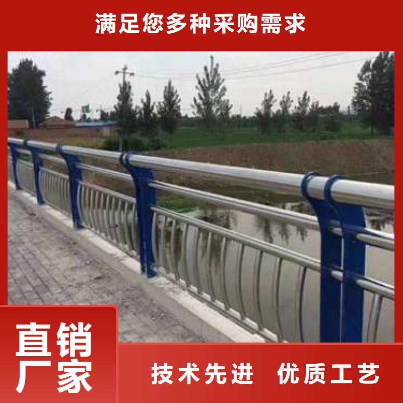 防撞栏杆热销好货好厂家有担当