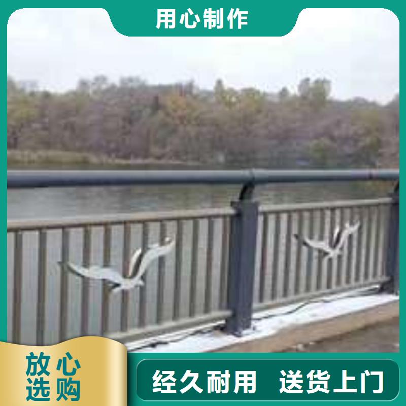 304不锈钢桥梁护栏供货稳定货到付款