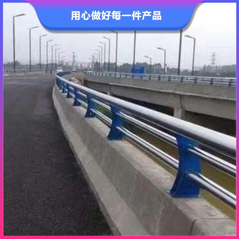 304不锈钢栏杆找聚晟护栏制造有限公司同城公司