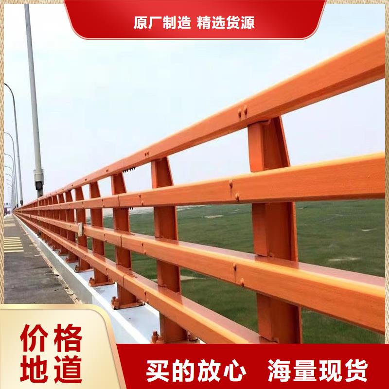 供应批发高架桥防撞护栏-价格优惠同城生产商