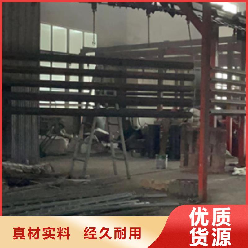 价格合理的优质喷塑不锈钢护栏立柱生产厂家本地生产商
