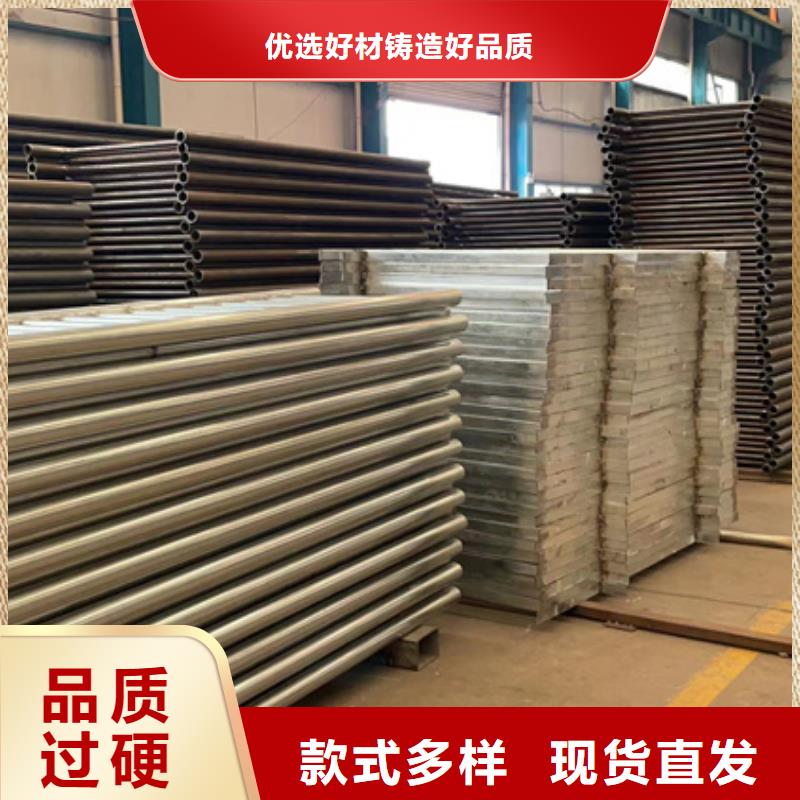 规格齐全的防撞栏杆基地多年实力厂家