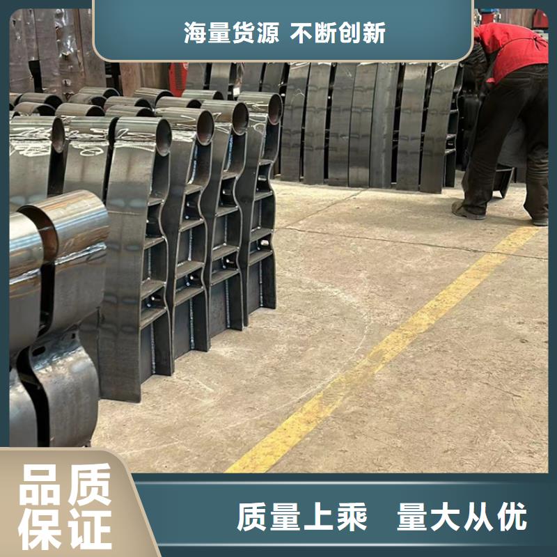 不锈钢防撞栏杆-客户一致好评多种场景适用