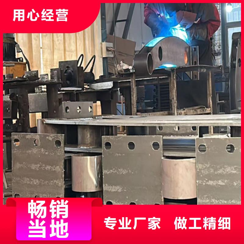 高铁护栏实地厂家优选货源