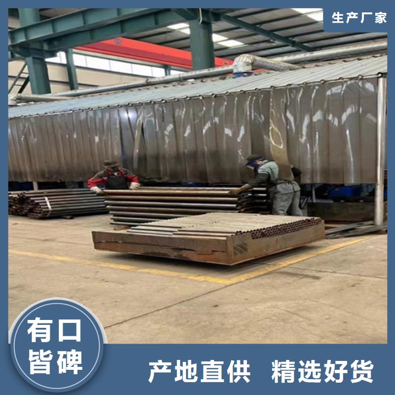 现货供应不锈钢护栏_精选厂家品质有保障