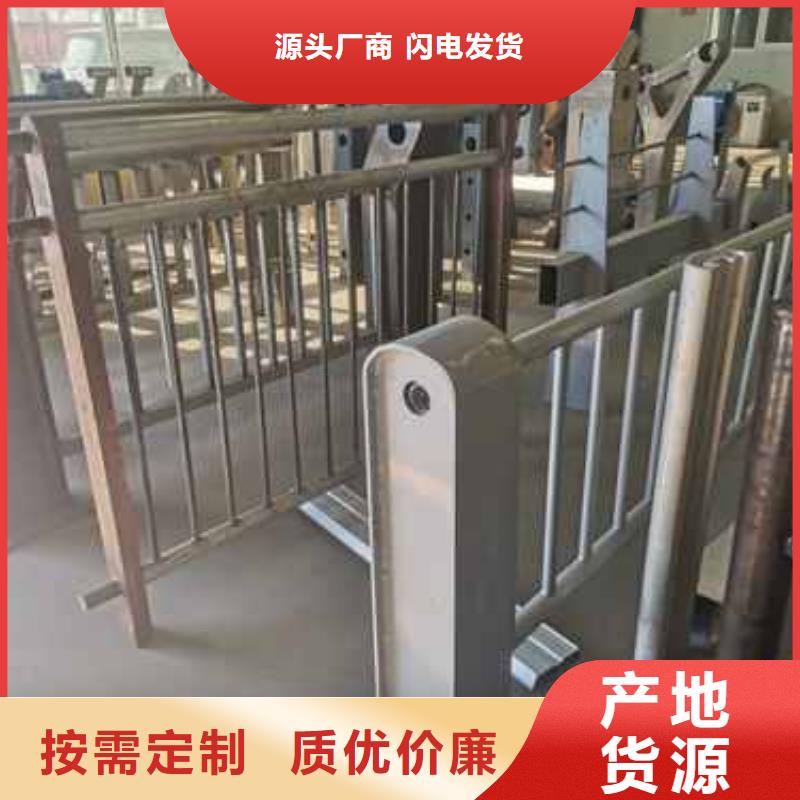 景观护栏多年经验实力派厂家