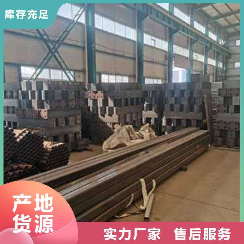 桥防撞护栏咨询从源头保证品质