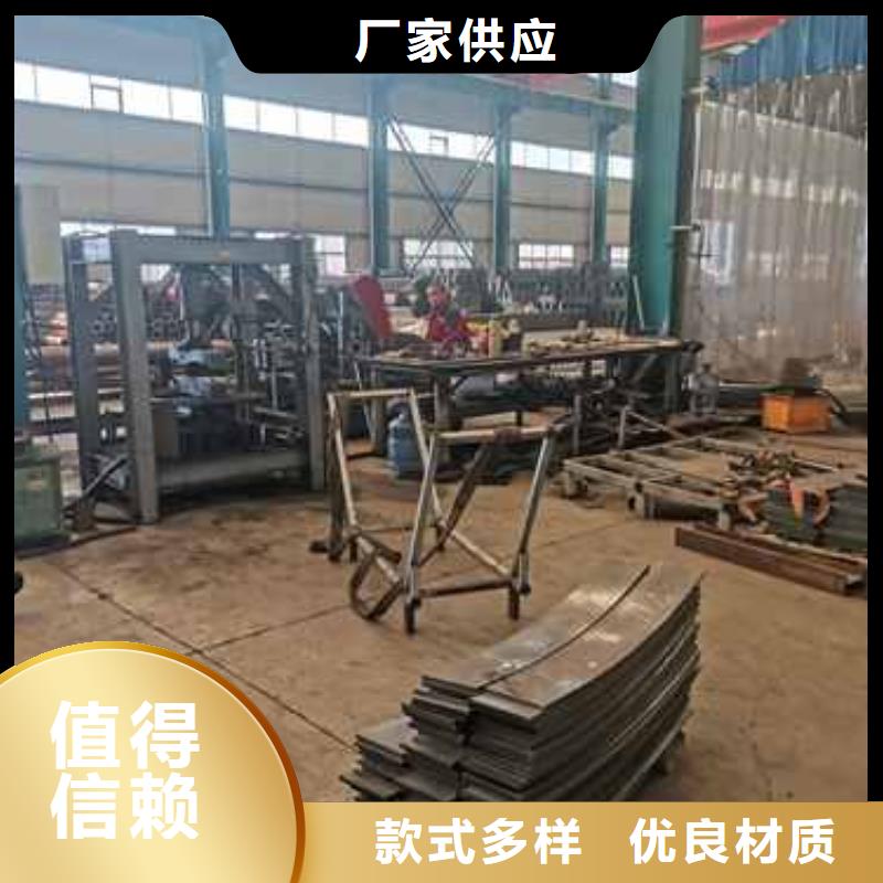 用户喜爱的公路防撞护栏生产厂家支持大小批量采购