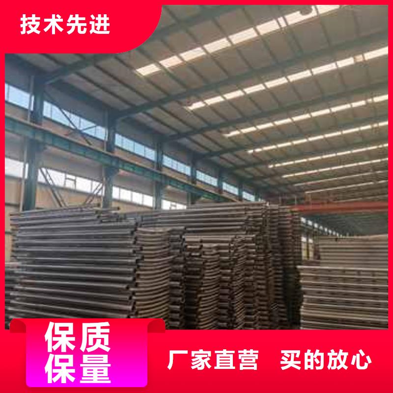 服务周到的不锈钢栏杆生产厂家当地生产厂家