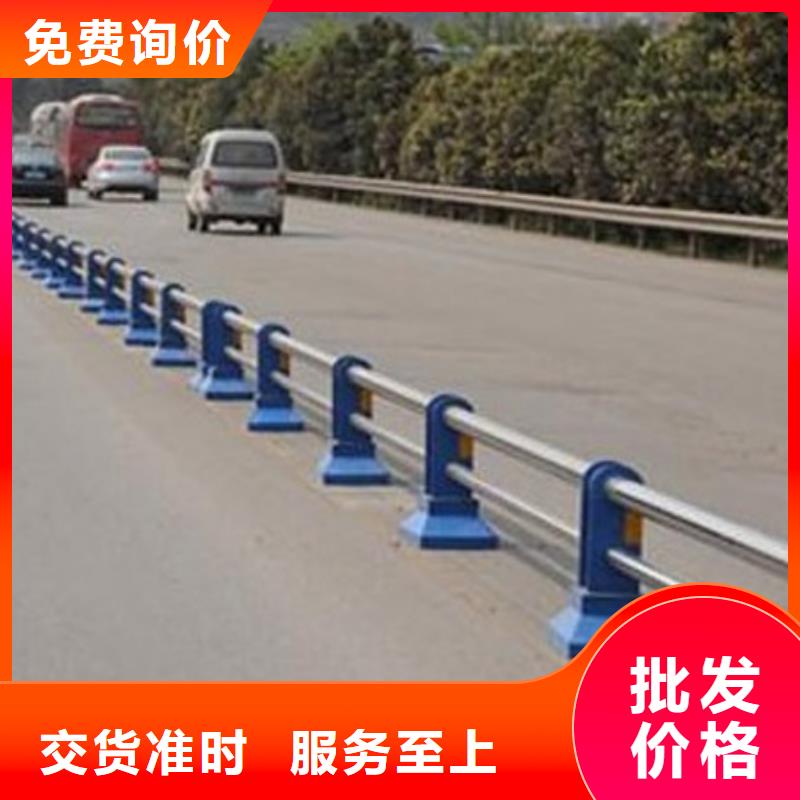 供应防撞护栏的当地厂家当地制造商