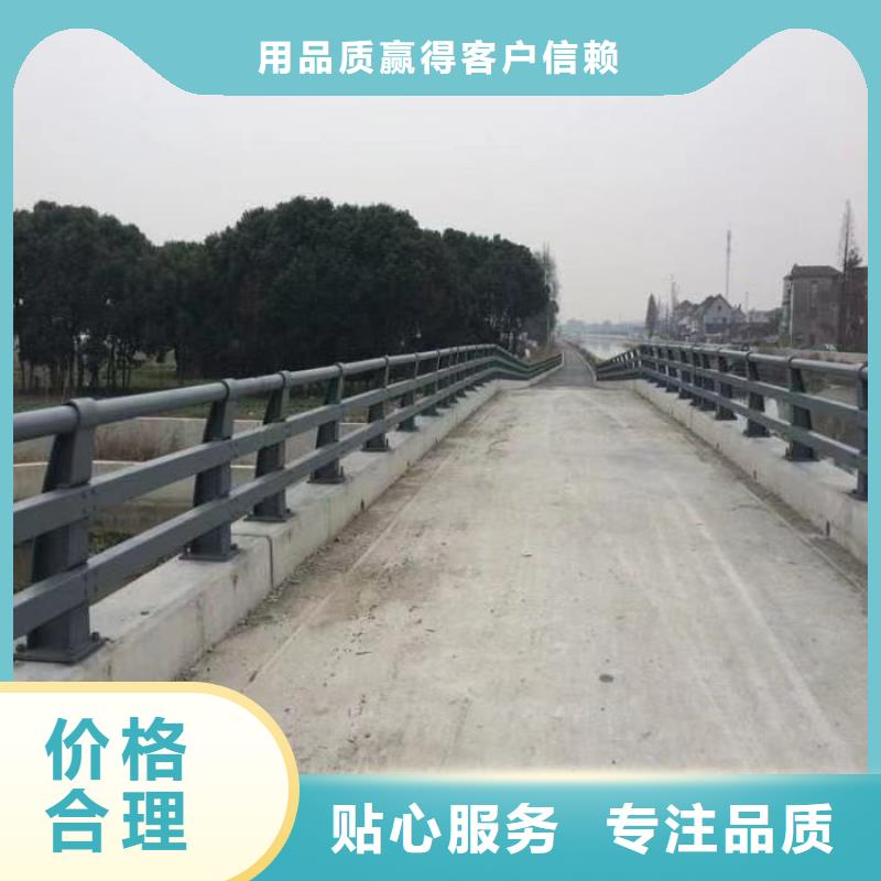 公路防撞护栏厂家定制同城服务商